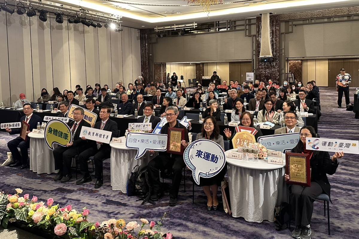 112年運動i臺灣2.0計畫特優縣市合照