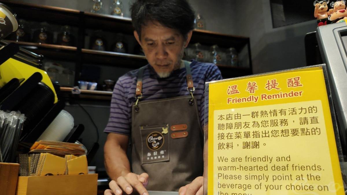 影像提供：豆比手語