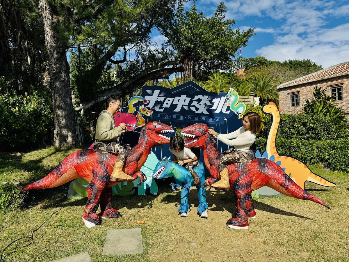 淡水古蹟博物館推「我是馴龍王」 帥氣騎龍迎新年
