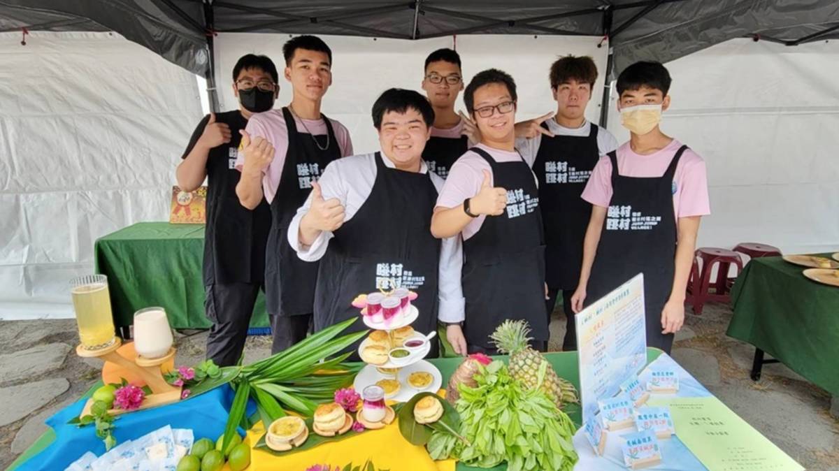 東專學生南迴部落媽媽合作運用當地食材研發特色美食