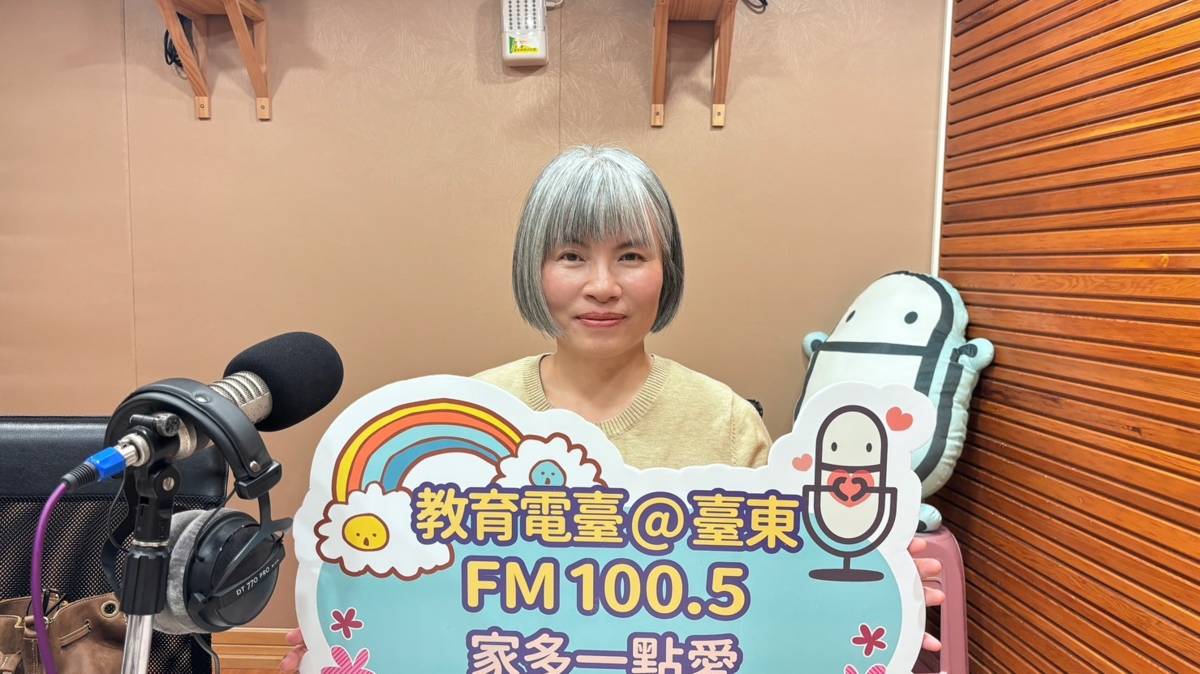 淑芬專員分享紅包傳愛的故事