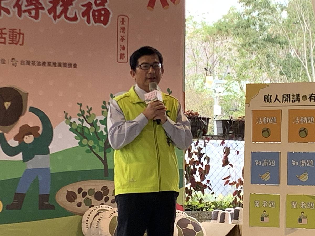 農糧署蘇茂祥代理署長致詞