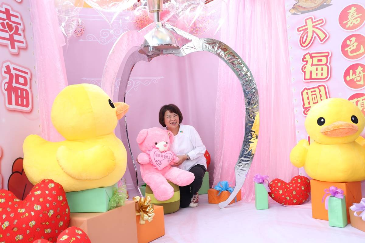 黃市長祝福未婚男女覓得良緣 