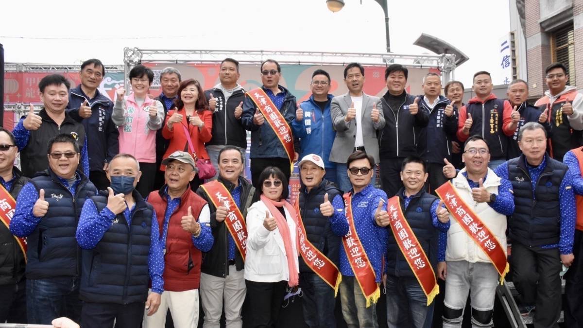 2024天津年貨大街開跑合照