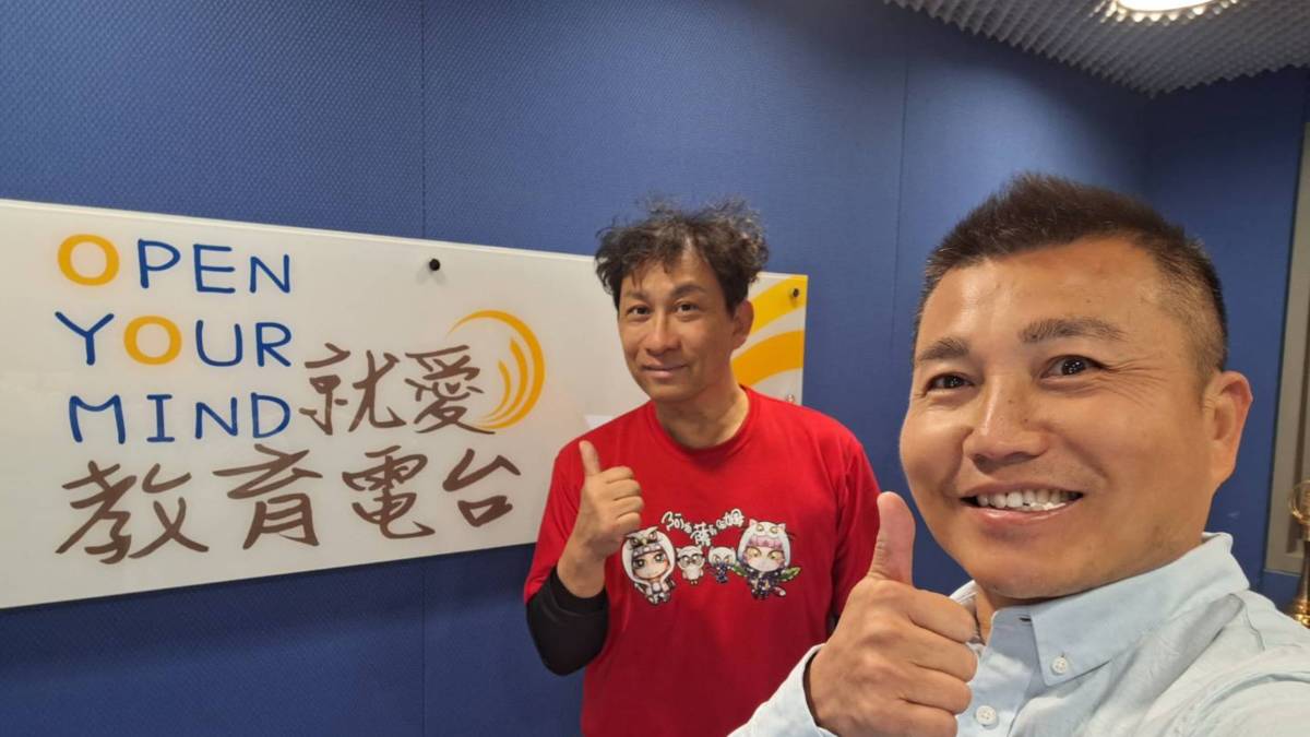 南投旅遊達人連繡華與常罡合影