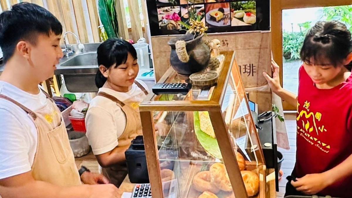 一日店長活動