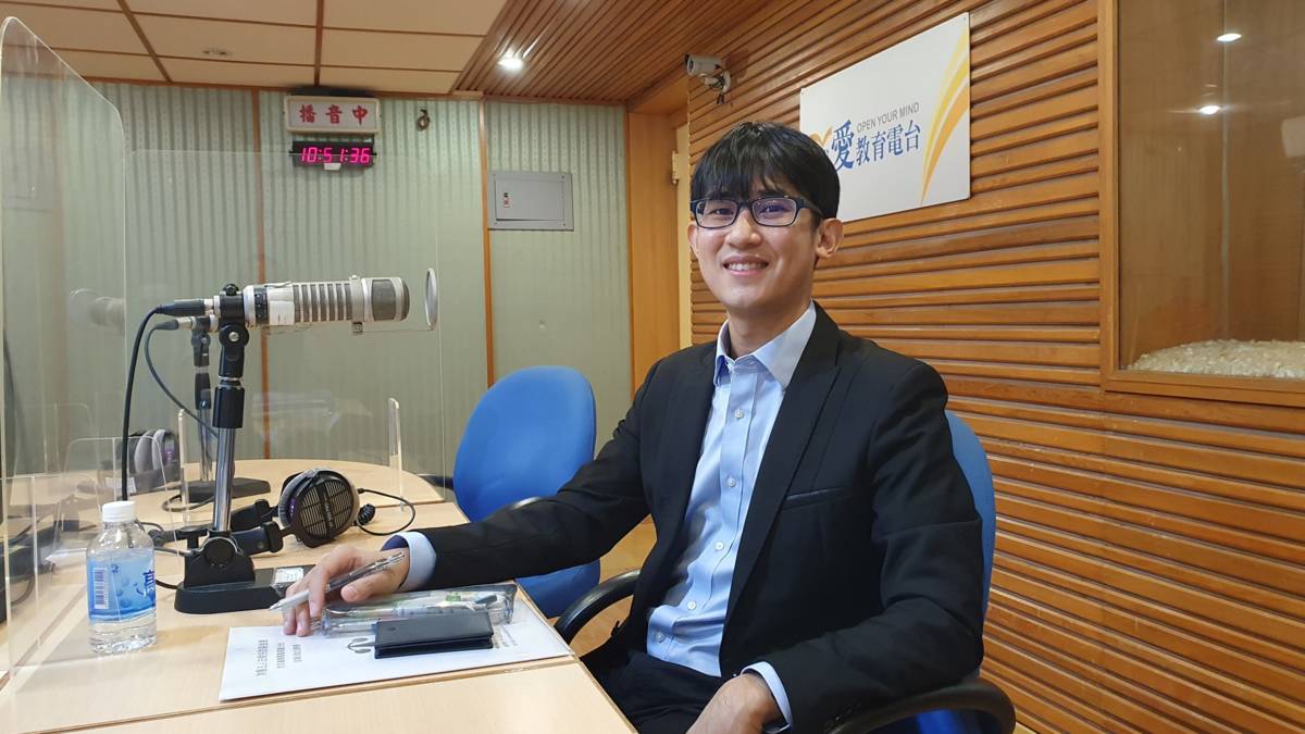 1130212法律扶助基金會高雄分會 懷鼎法律事務所 孔德鈞 律師
