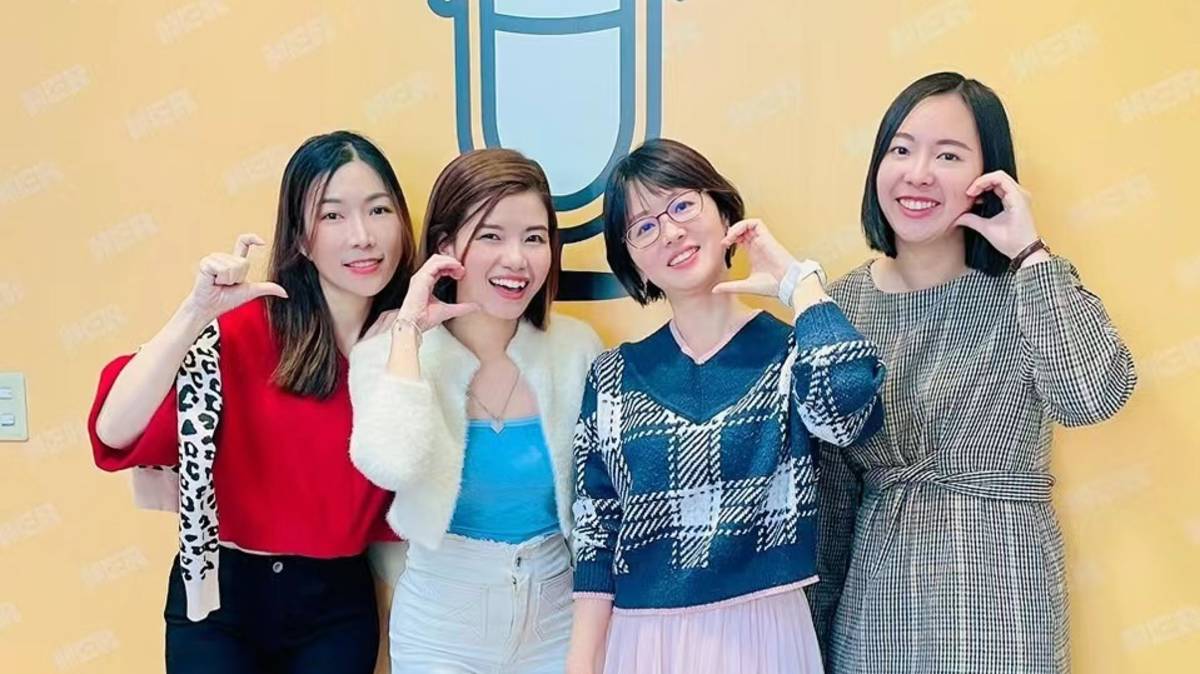 玉水、秋香、小代、玉鳳祝大家新年快樂！.jpg