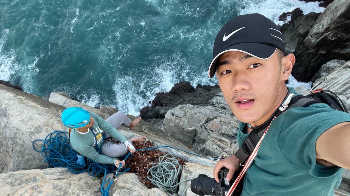 青年冒險家林雋