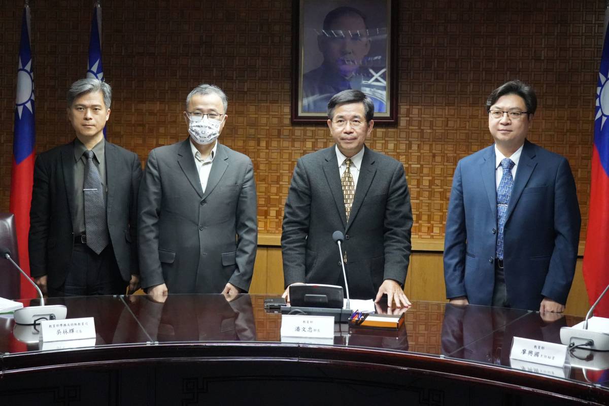 教育部召開校園安全諮詢會第二次會議會後照片