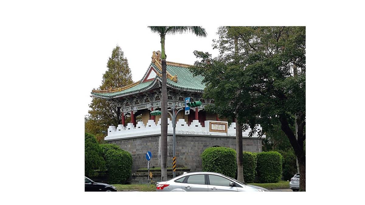 麗正門