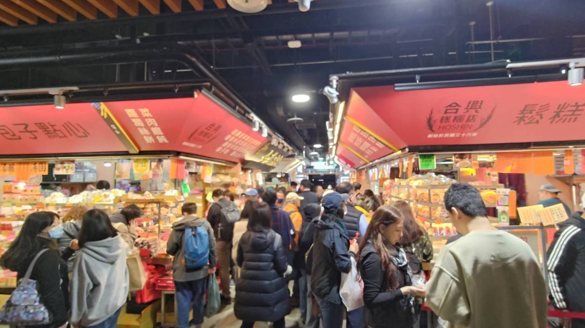熱鬧滾滾的南門巿場