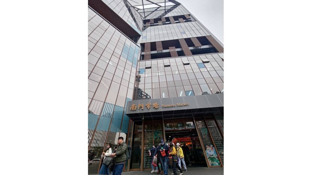 於2023年底落成的南門巿場