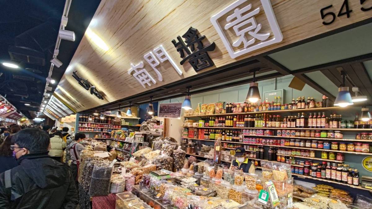 大江南北的外省口味