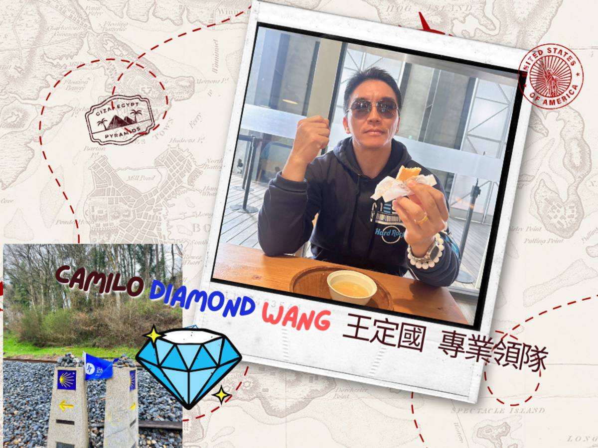 永勁旅行社 專業領隊王定國先生