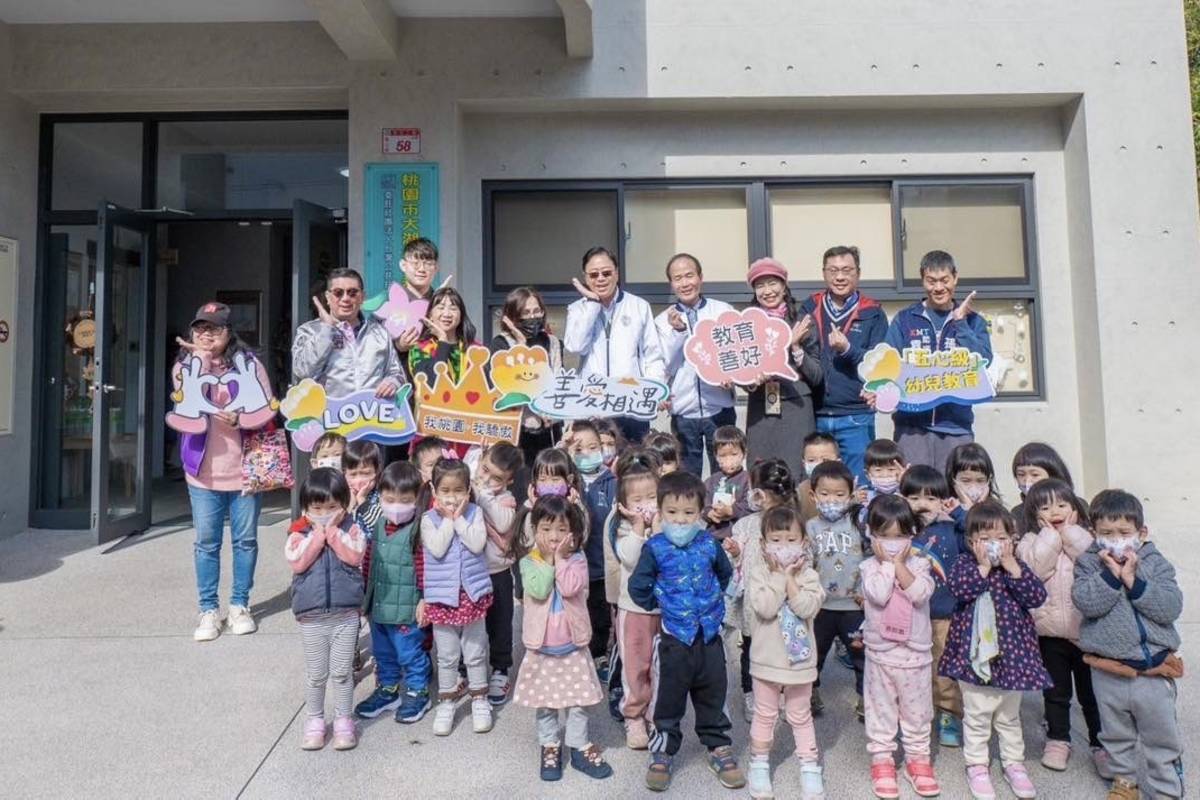 桃市公幼課後托育收費從原本1小時50元調降35元，減輕更多家庭的經濟負擔