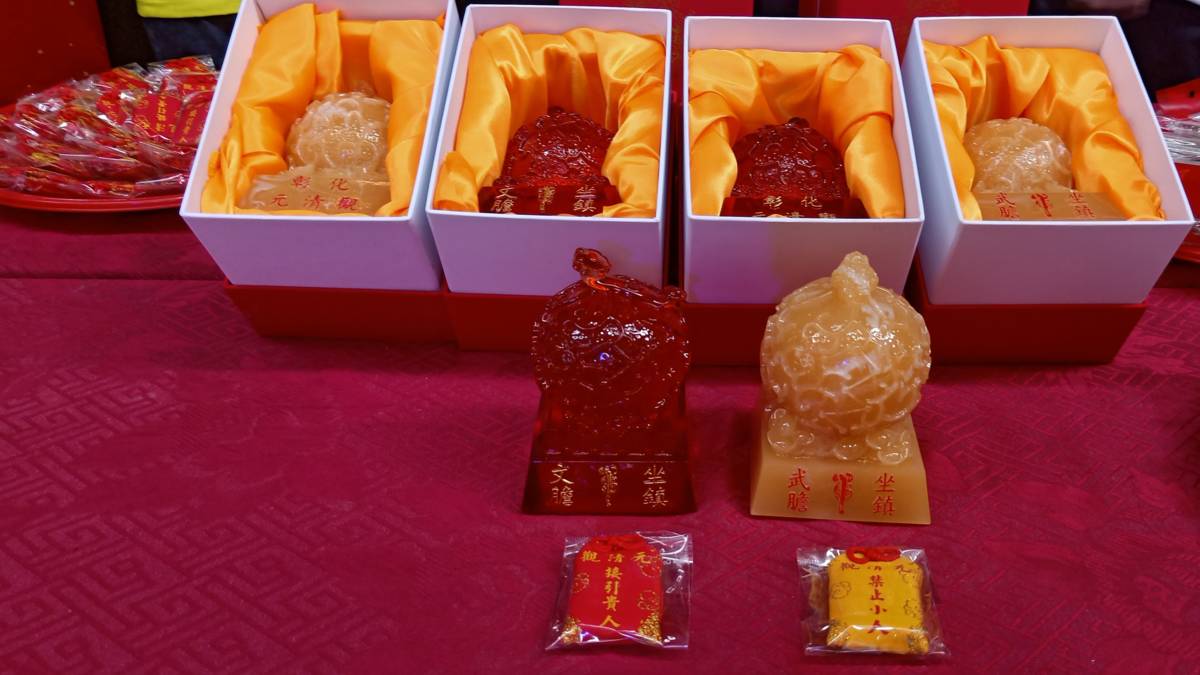 天公借文武膽