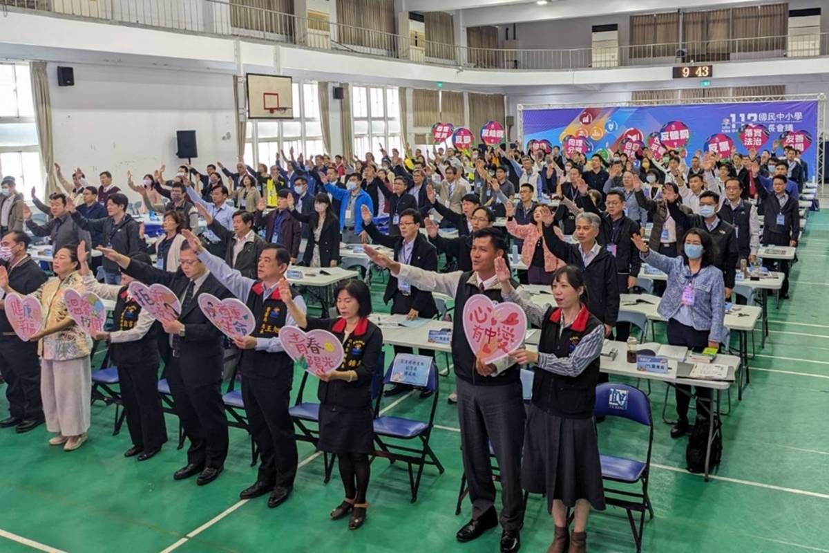 友善校園宣誓