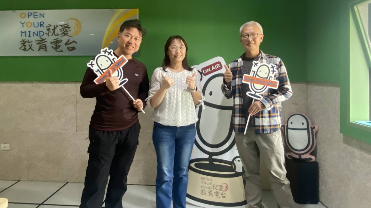 同安國小的老師一起推動校本特色課程與學生從做中學