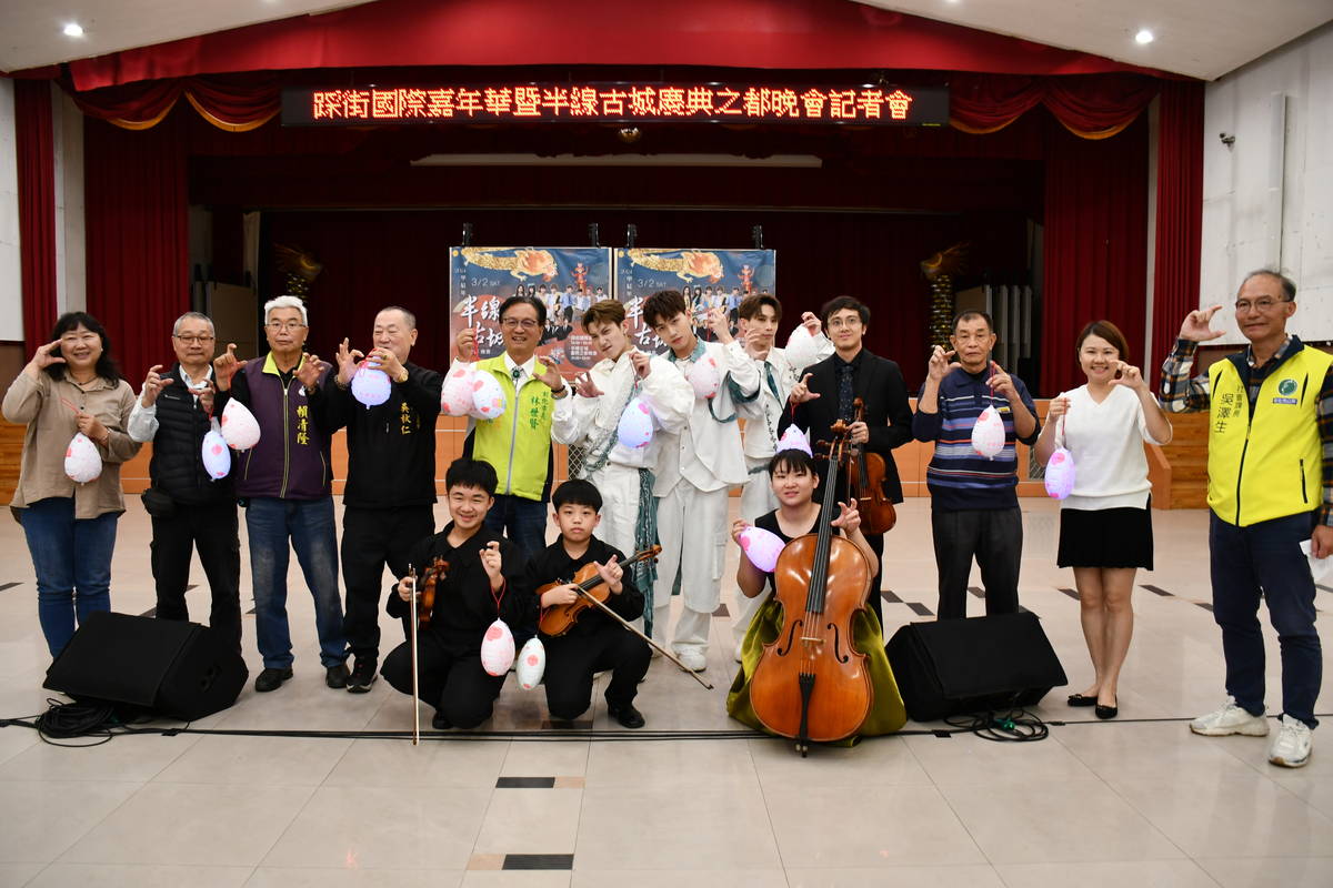 彰化市公所邀請民眾3月2日來彰化市踩街看晚會(圖片來源：彰化市公所提供)