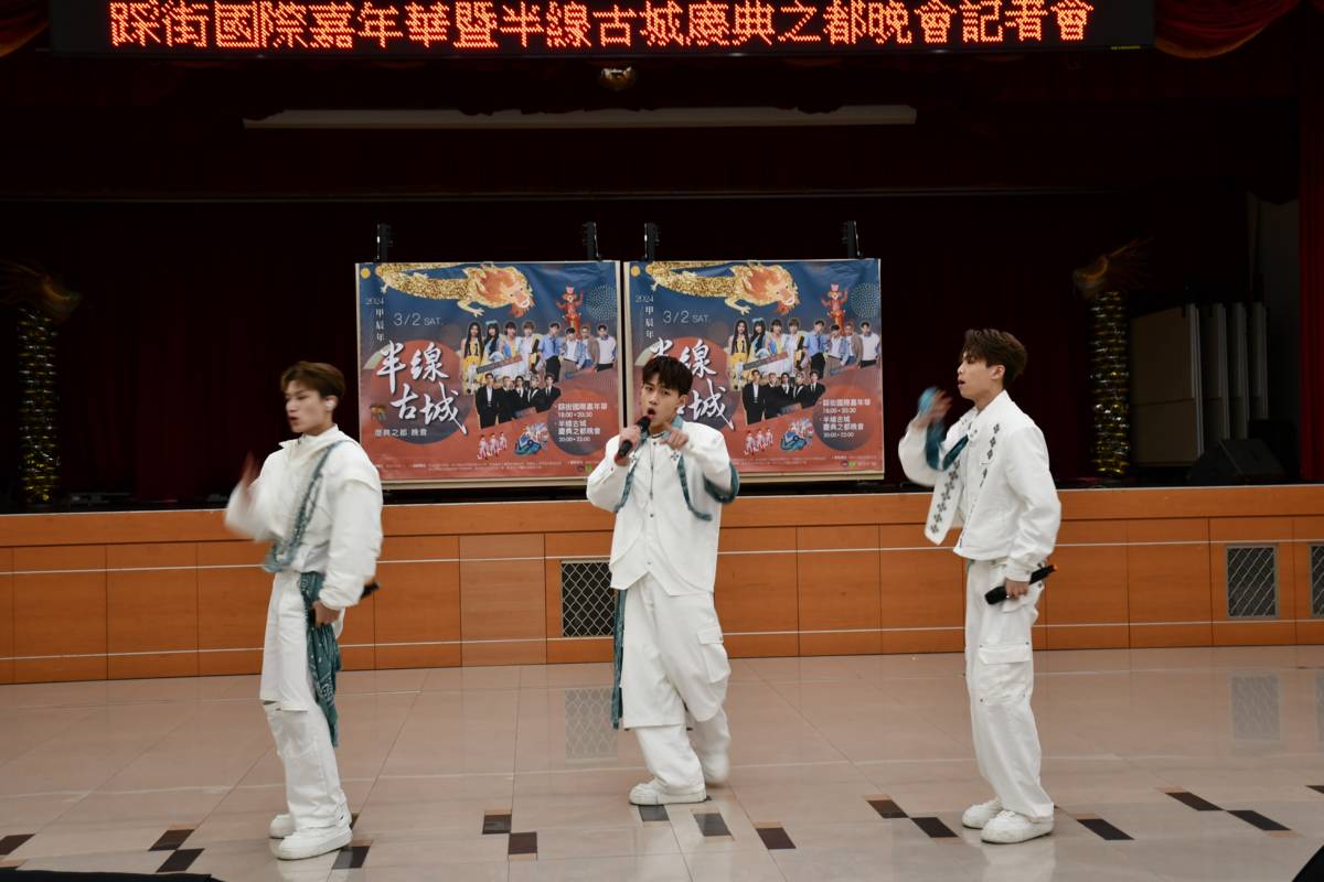 年輕偶像團體Saturnday將在「半線古城慶典之都晚會」中演出(圖片來源：彰化市公所提供)