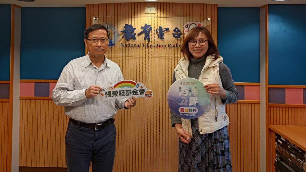 小風與船長合影