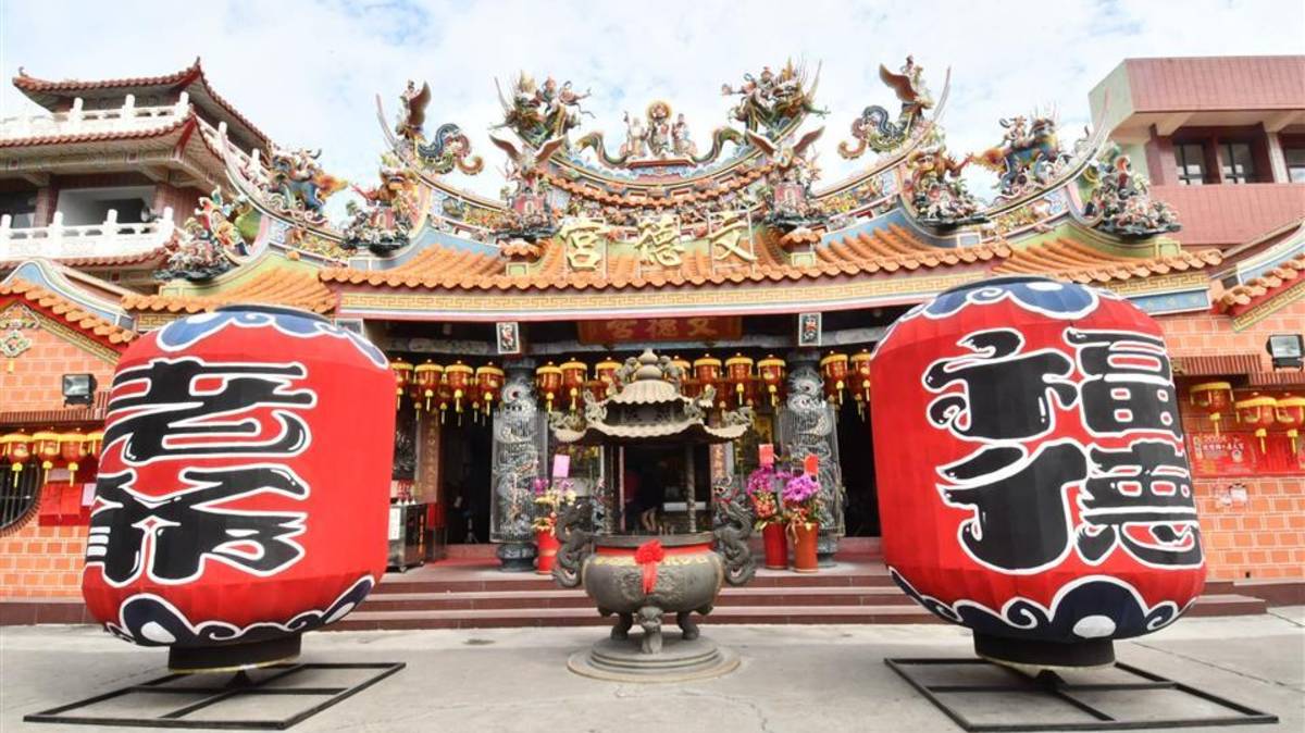 全國唯一白沙坑迎燈排文化節