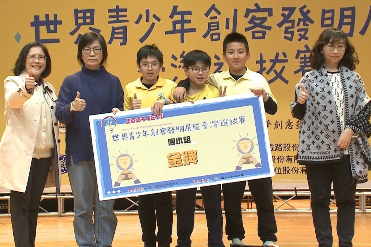 世界青少年發明展臺灣選拔賽 嘉市學子大放異彩