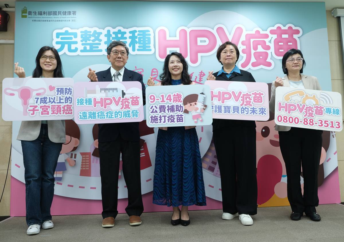國健署鼓勵國中女學生接種HPV疫苗 。(國健署提供)
