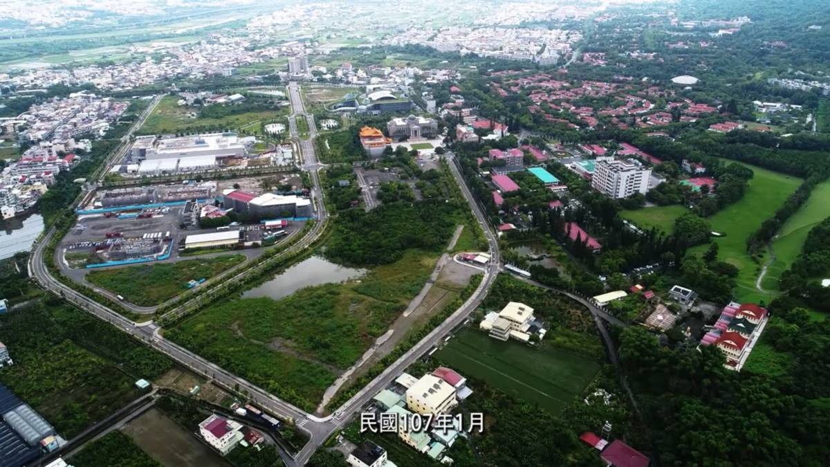民國97年政府將中興新村規劃為高等研究園區。