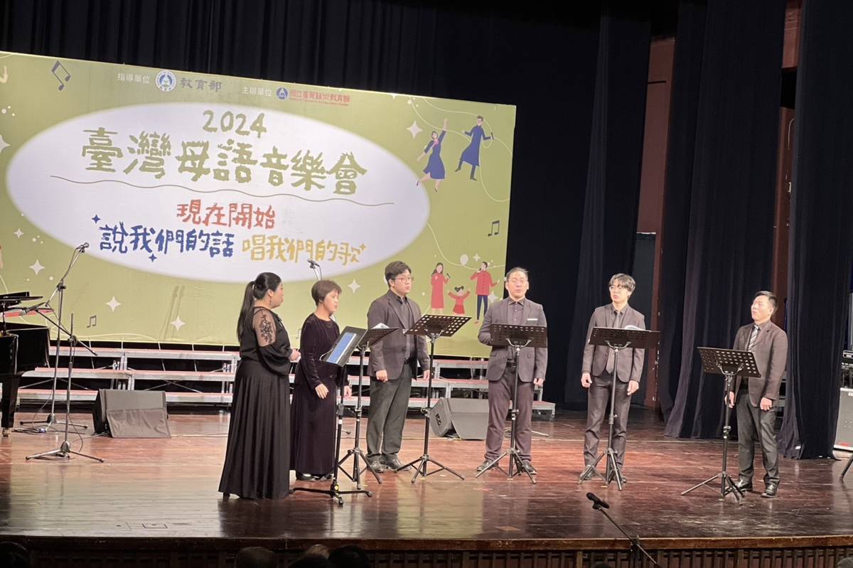 聲之悅六重唱以無伴奏的方式，帶來《天公落水》、《小城故事》、《丟丟銅仔》共三首曲目