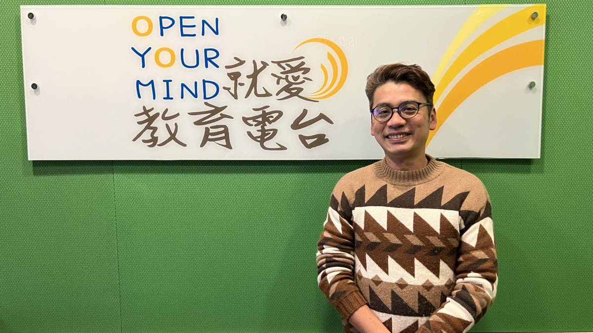 「旅庫彰化」主理人邱明憲分享「地方永續旅行」的規劃與行動。