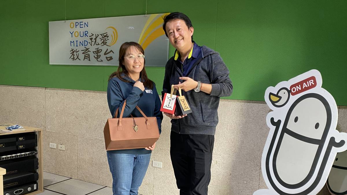 南投名間各產業年輕人創辦協會希望推動在地觀光