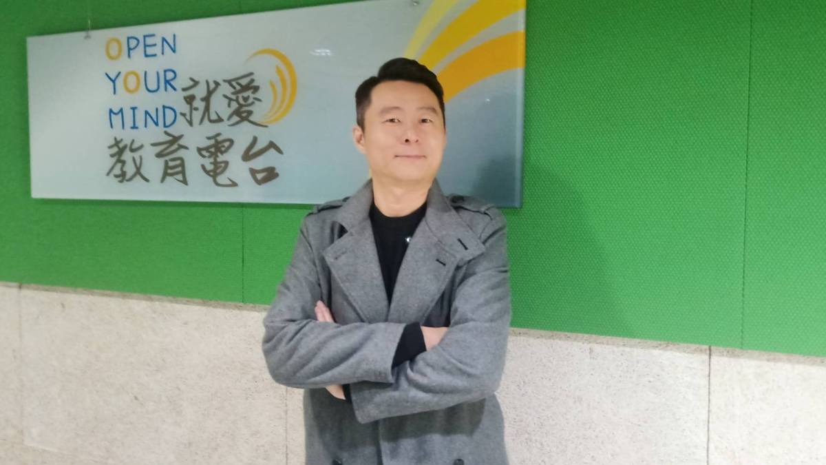 路思大新創園區藝術平台