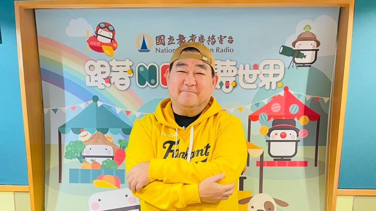 央廣主持人 范重光老師.jpg