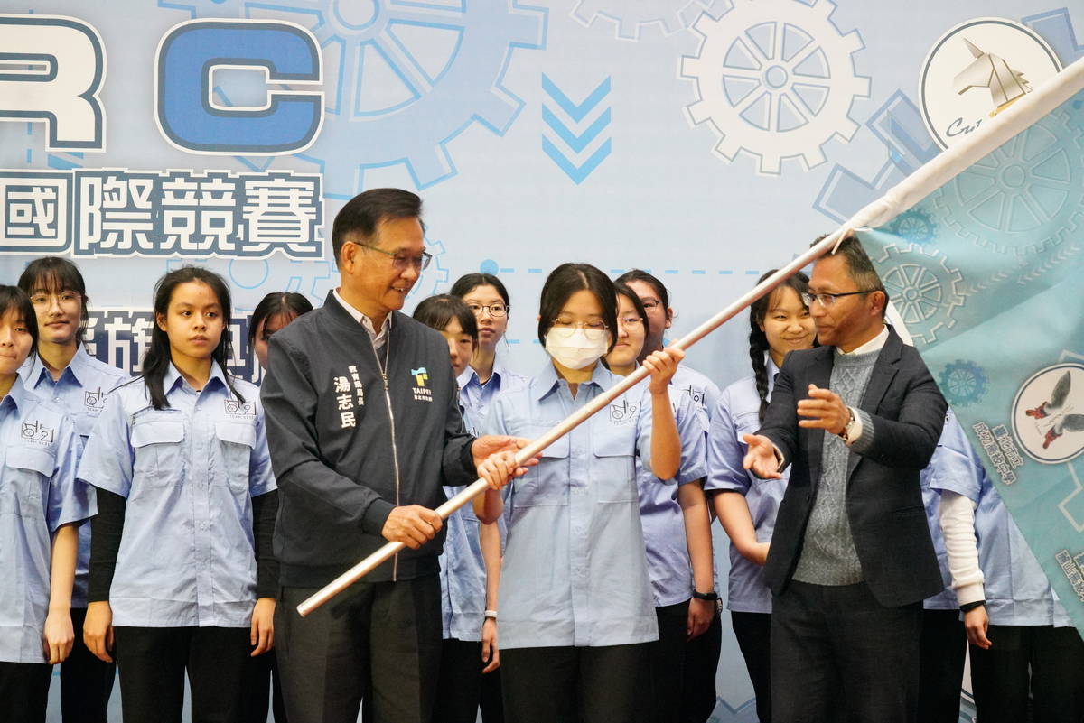 北市5校赴美、澳參與「2024年FRC機器人國際競賽」區域賽，教育局長親自授旗

