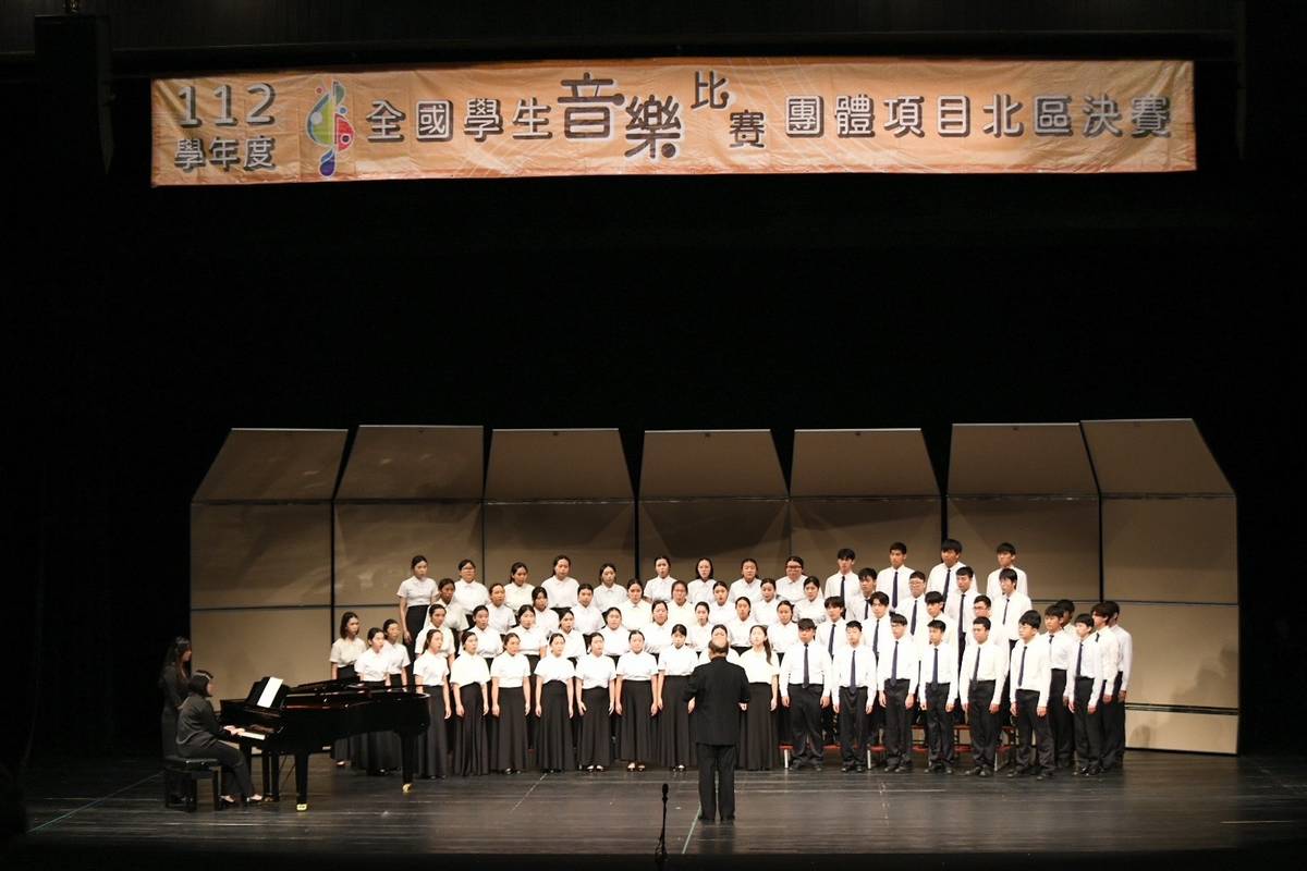 高中職組混聲合唱