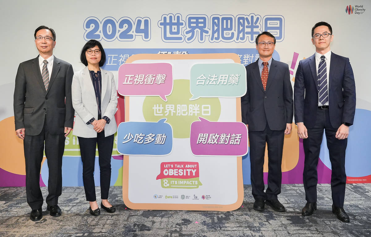 2024世界肥胖日 國健署聯合醫學會呼籲正視衝擊
