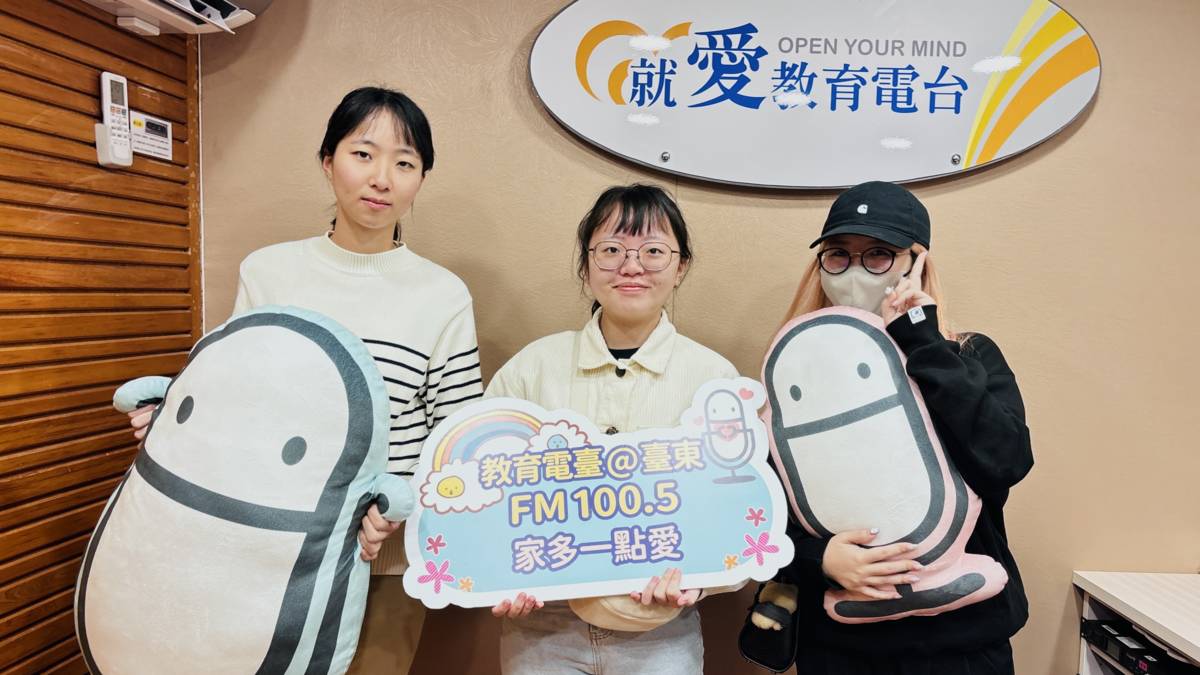 東大數媒系同學許晏瑜、林攸蓁、范庭瑋(從左至右)分享畢業影片作品