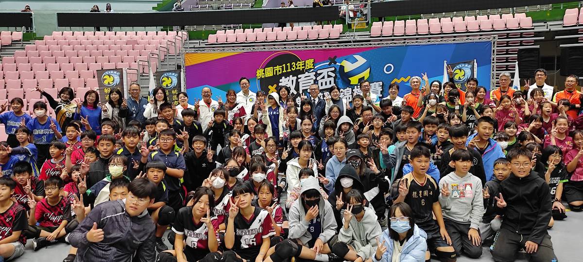 桃園教育盃躲避球錦標賽登場。(桃園市教育局提供)