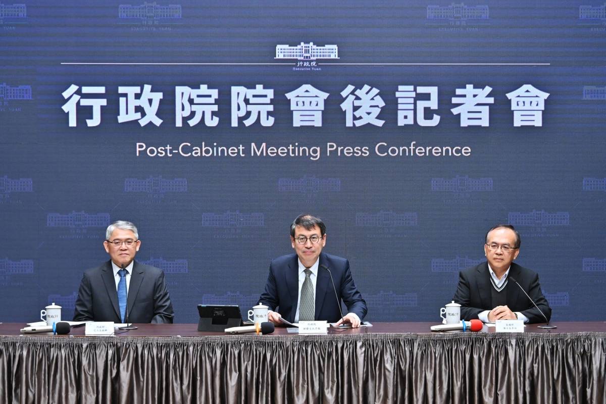 行政院會後記者會(行政院提供)