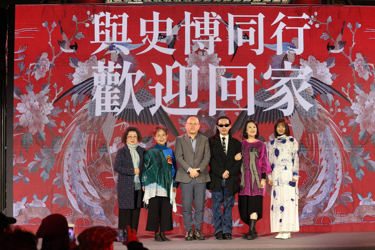 國立歷史博物館攜手周裕穎設計師策劃「開幕跨界大秀」