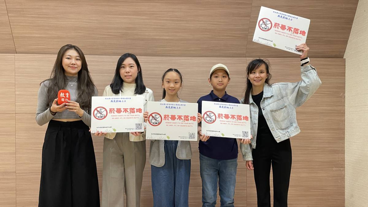 111學年度校園健康主播競賽-佳作-臺北市中山區懷生國小-採訪合照