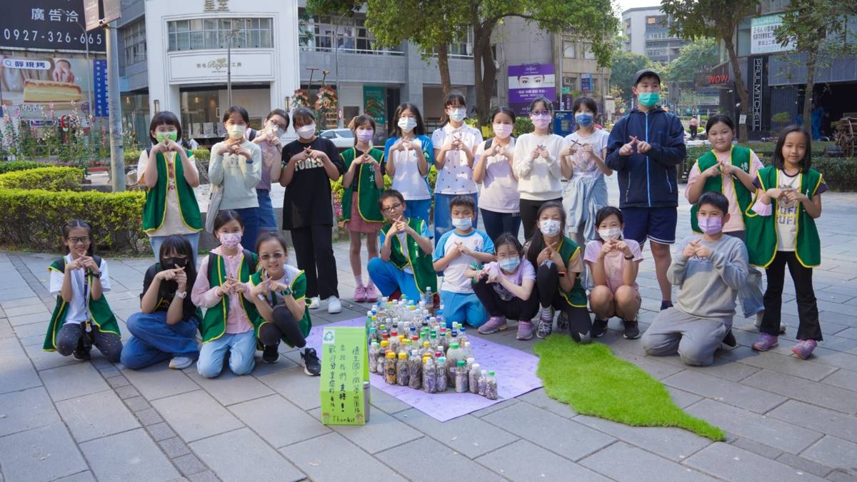 111學年度校園健康主播競賽-佳作-臺北市中山區懷生國小-111學年度再見菸地1.0-百瓶菸蒂臺灣
