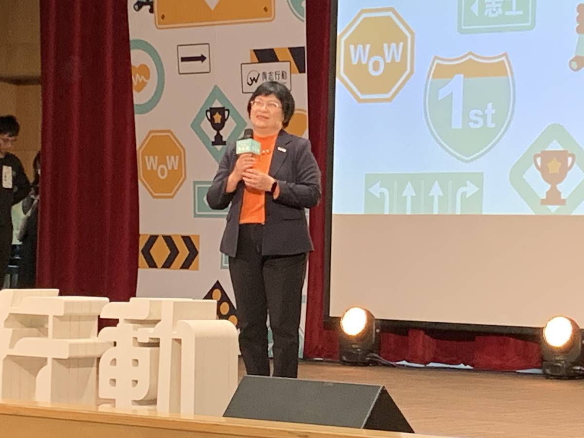 青年署陳雪玉署長致詞