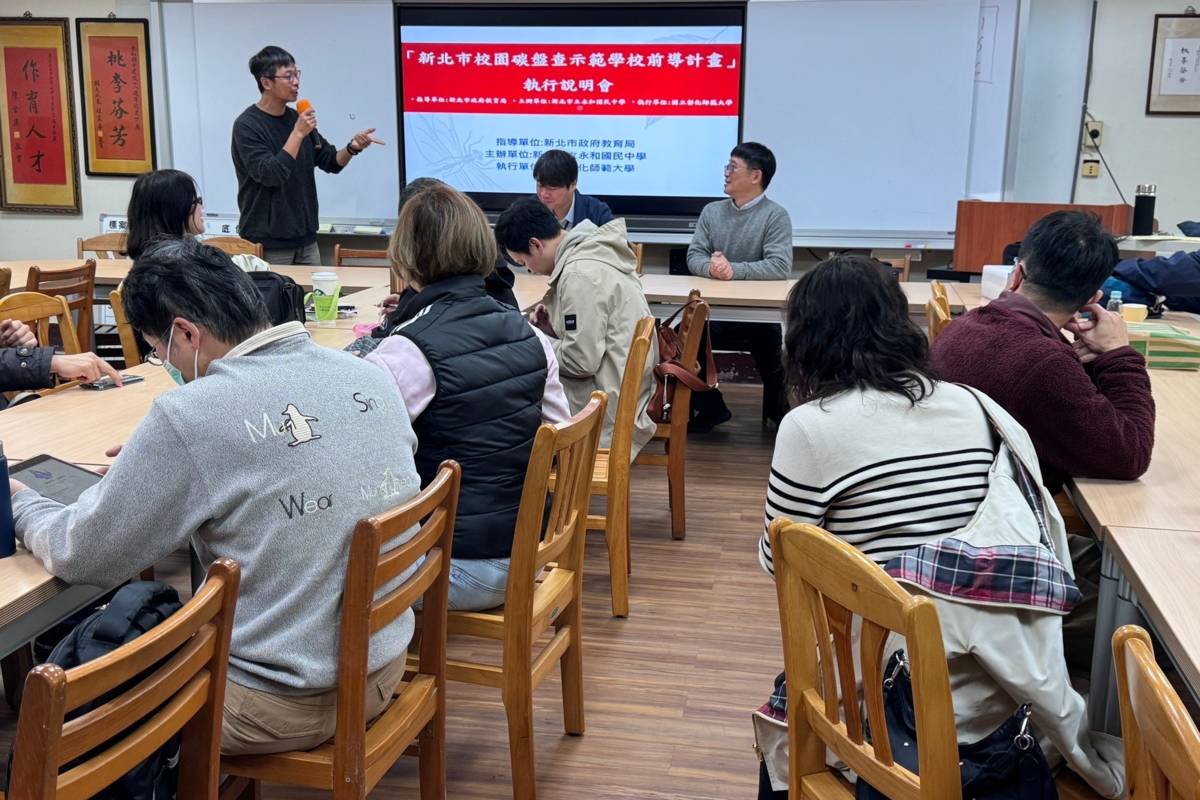 計畫參與學校學員踴躍提問