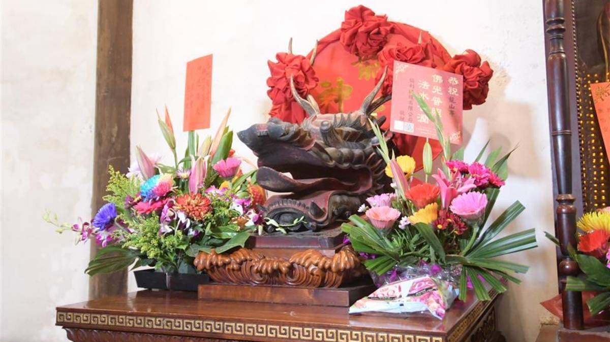 龍王祭 龍抬頭‧求好運