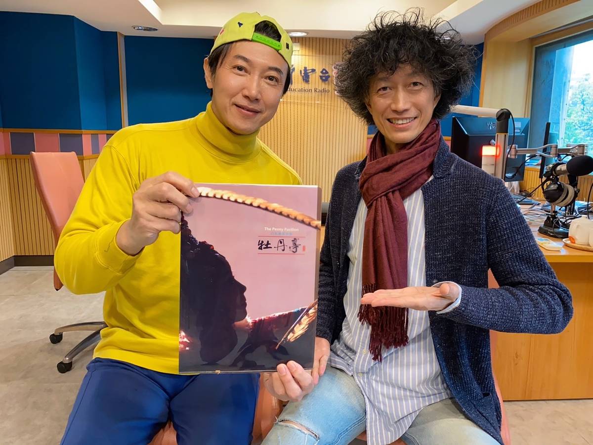 國際攝影大師許培鴻老師是白先勇先生的崑曲青春版牡丹亭」的專攝影師，也是一位美食生活家。