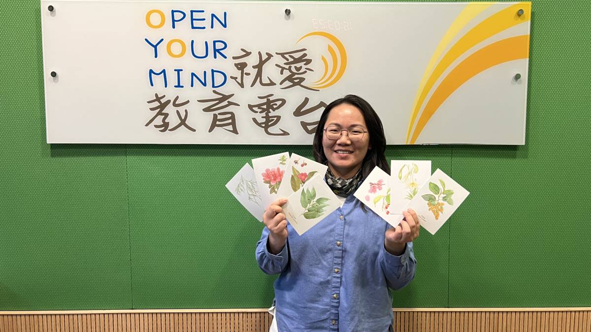 林業保育署臺中分署企畫科陳又綺科長