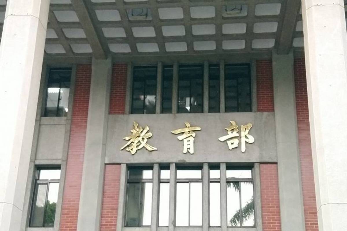 教育部提高教師心理諮商資源 今年預算提高至6000萬